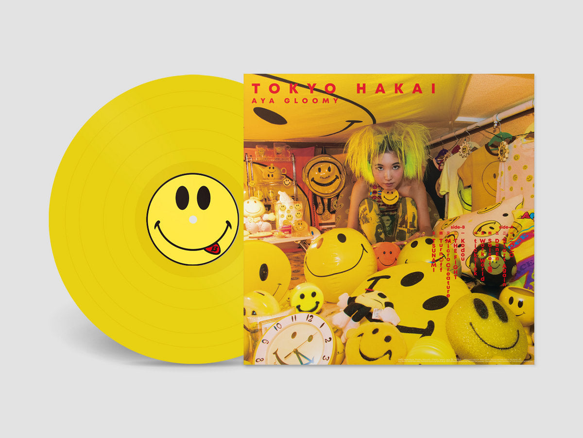 Aya Gloomy – Tokyo Hakai