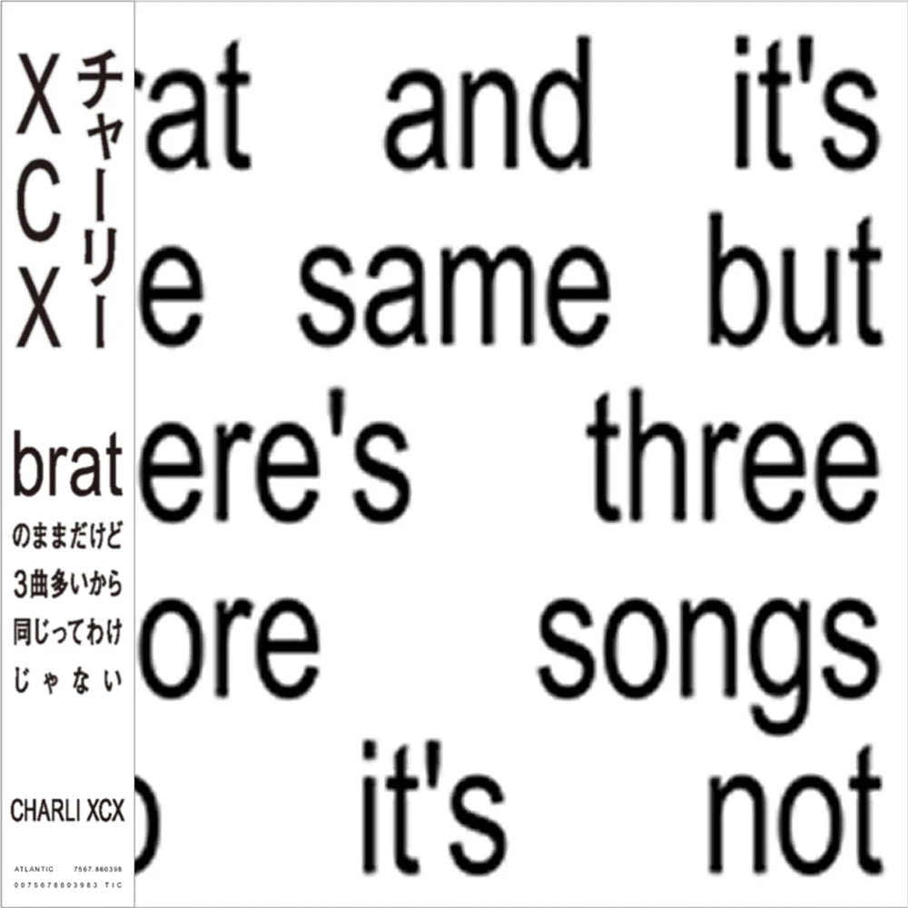 Charli XCX ‎– Brat And It's The Same But There's Three More Songs So It's Not And There Is Limited Edition Japanese Obi Strip So It's Not (cover) jpn
