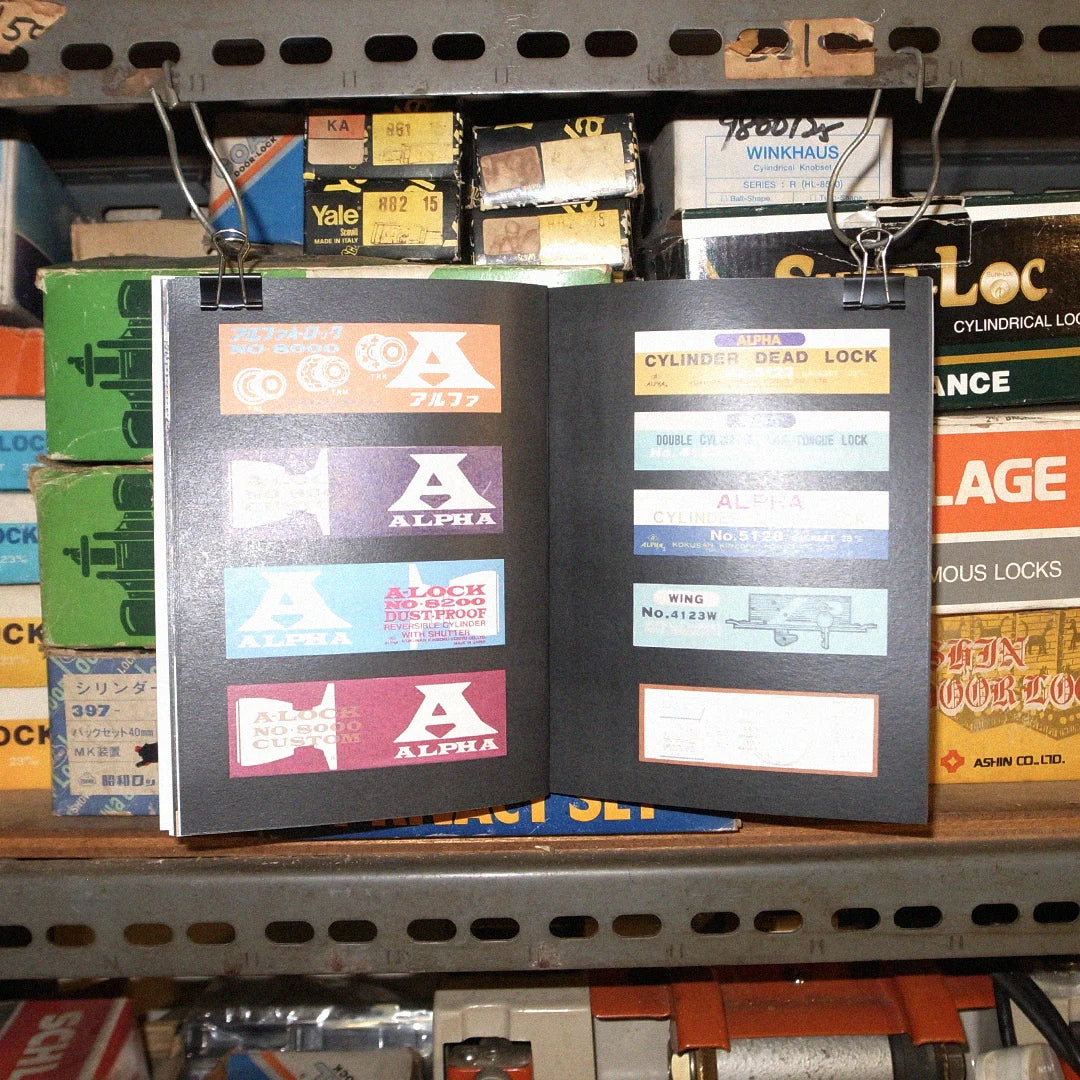 Lock Packaging — MASALA NOIR & SHRUB [BONUS ABUS LOCK CYLINDER]