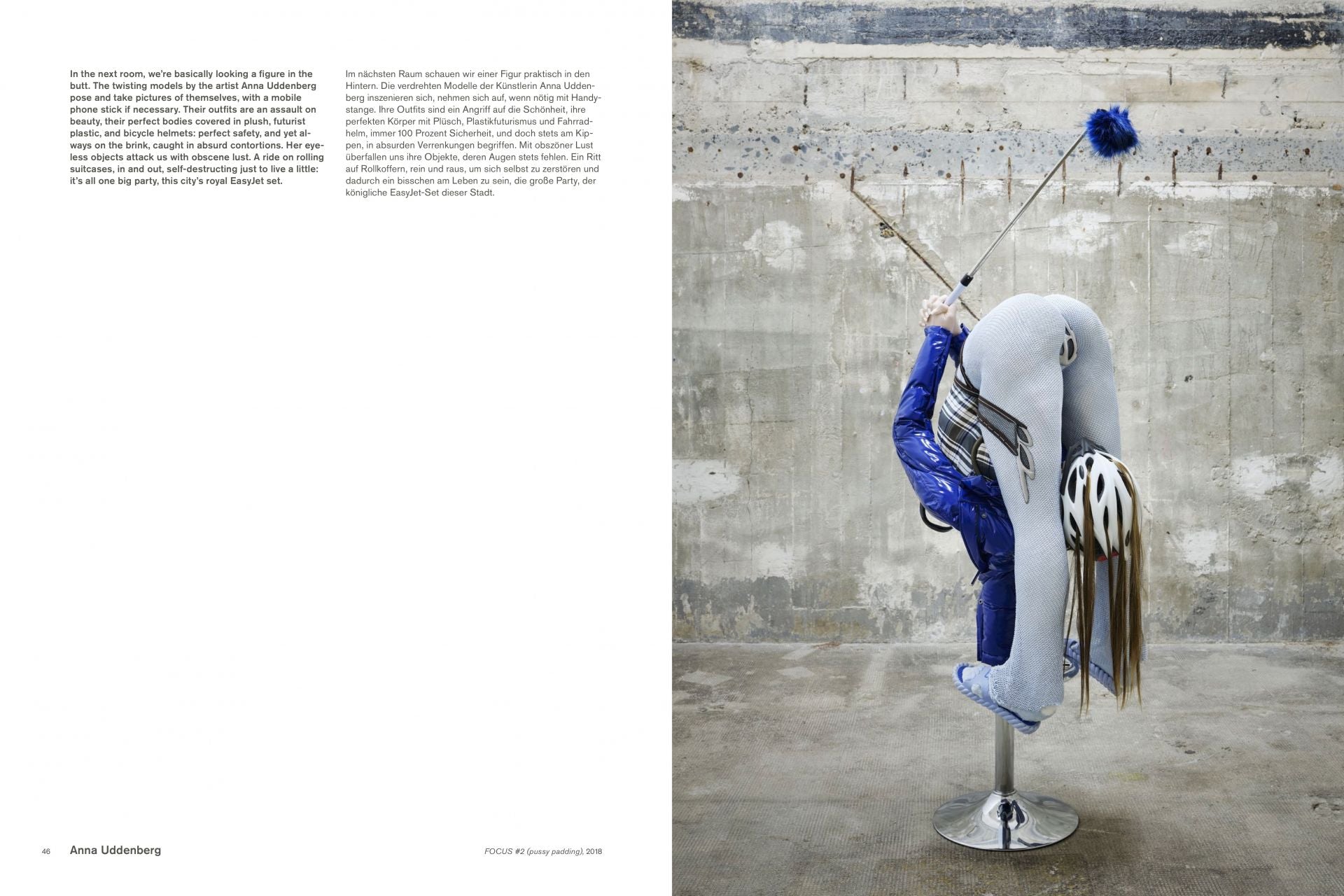 Bunker Berlin #4 - BOROS COLLECTION