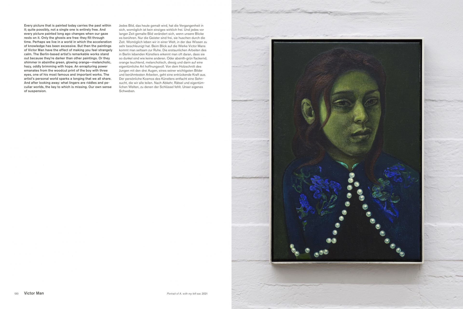 Bunker Berlin #4 - BOROS COLLECTION