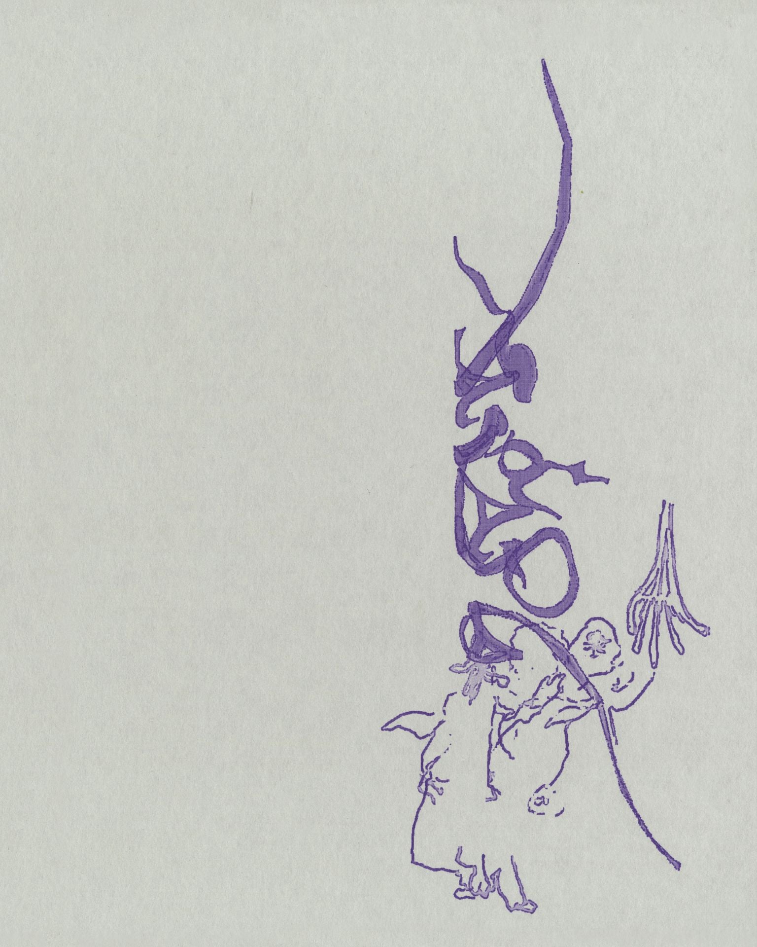 Sarxanoa - S.A MAYER