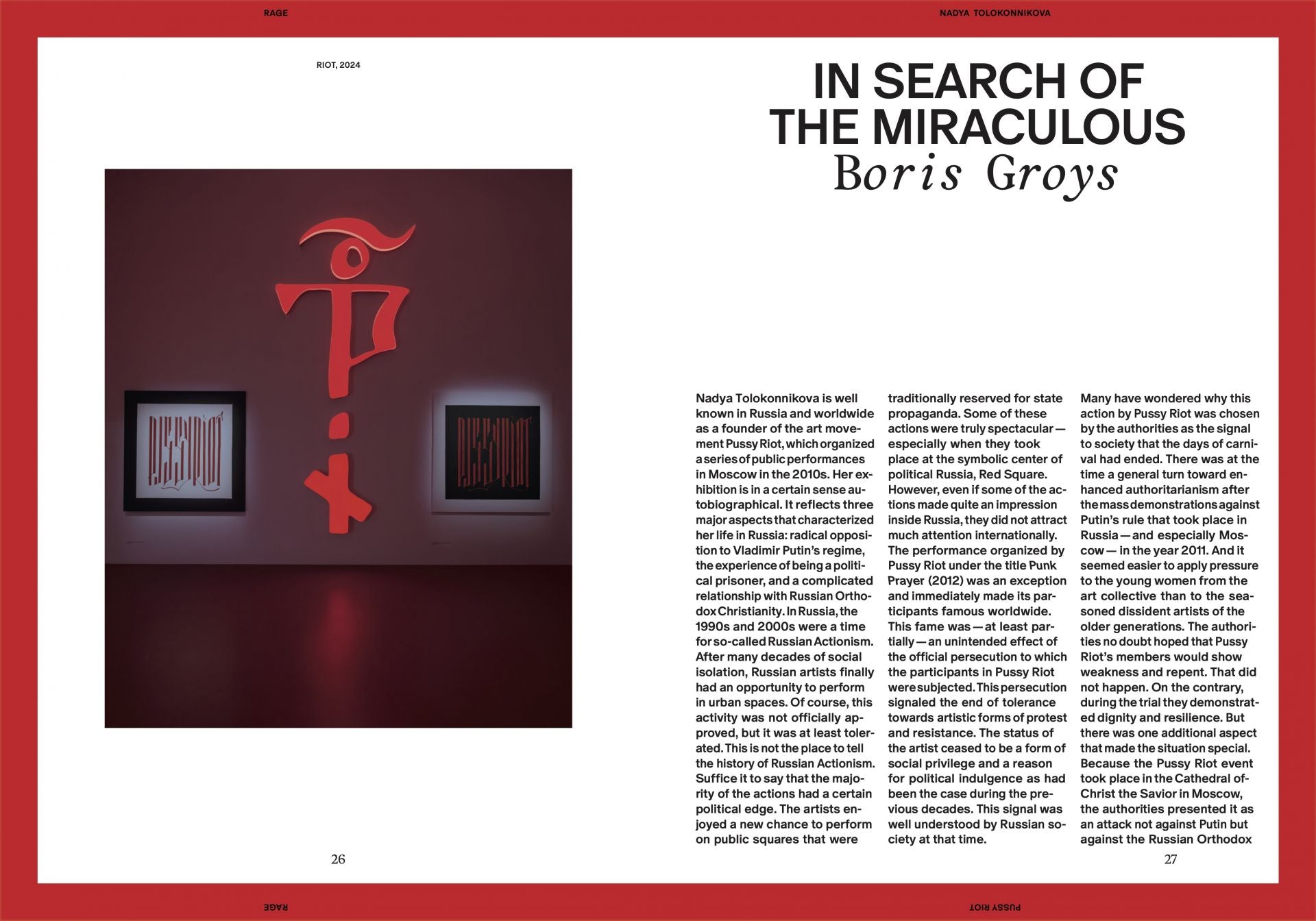 RAGE - NADYA TOLOKONNIKOVA / PUSSY RIOT