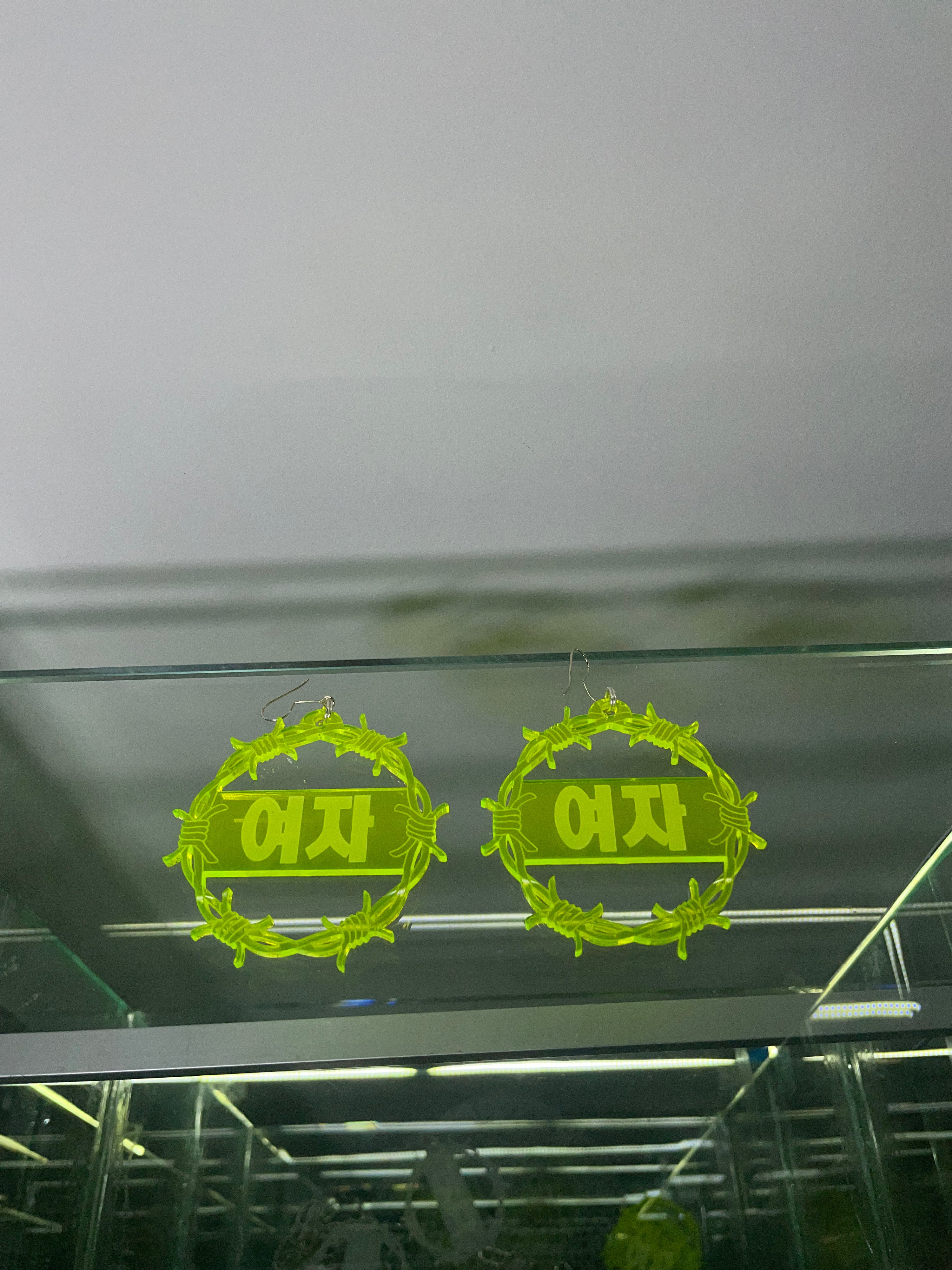 Neon Hoops – YEOJA