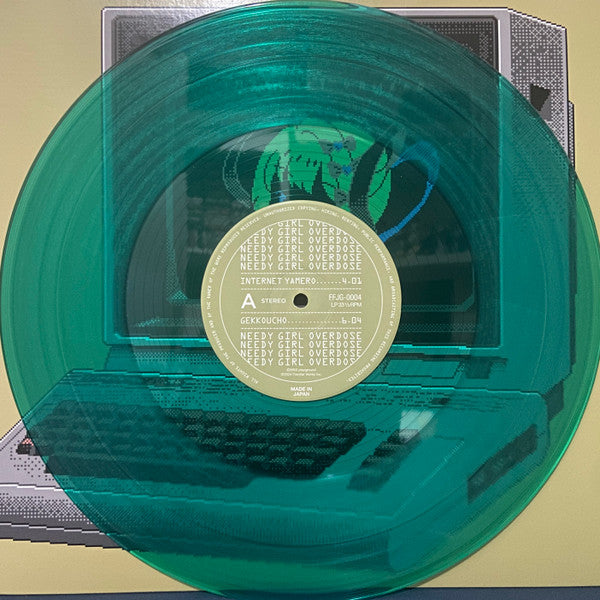 Aiobahn – Needy Girl Overdose Internet Yamero / 月虹蝶