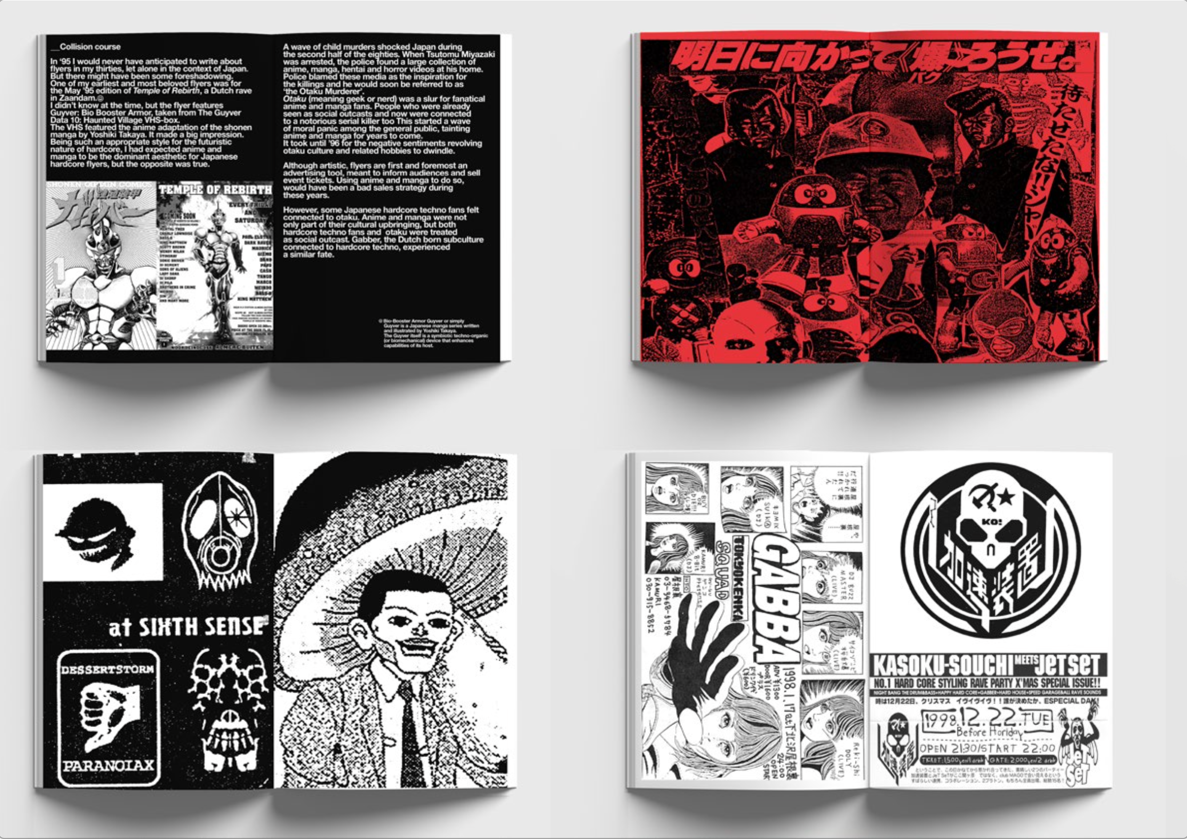 Archivio #2 Manga Corps by Gabber Eleganza