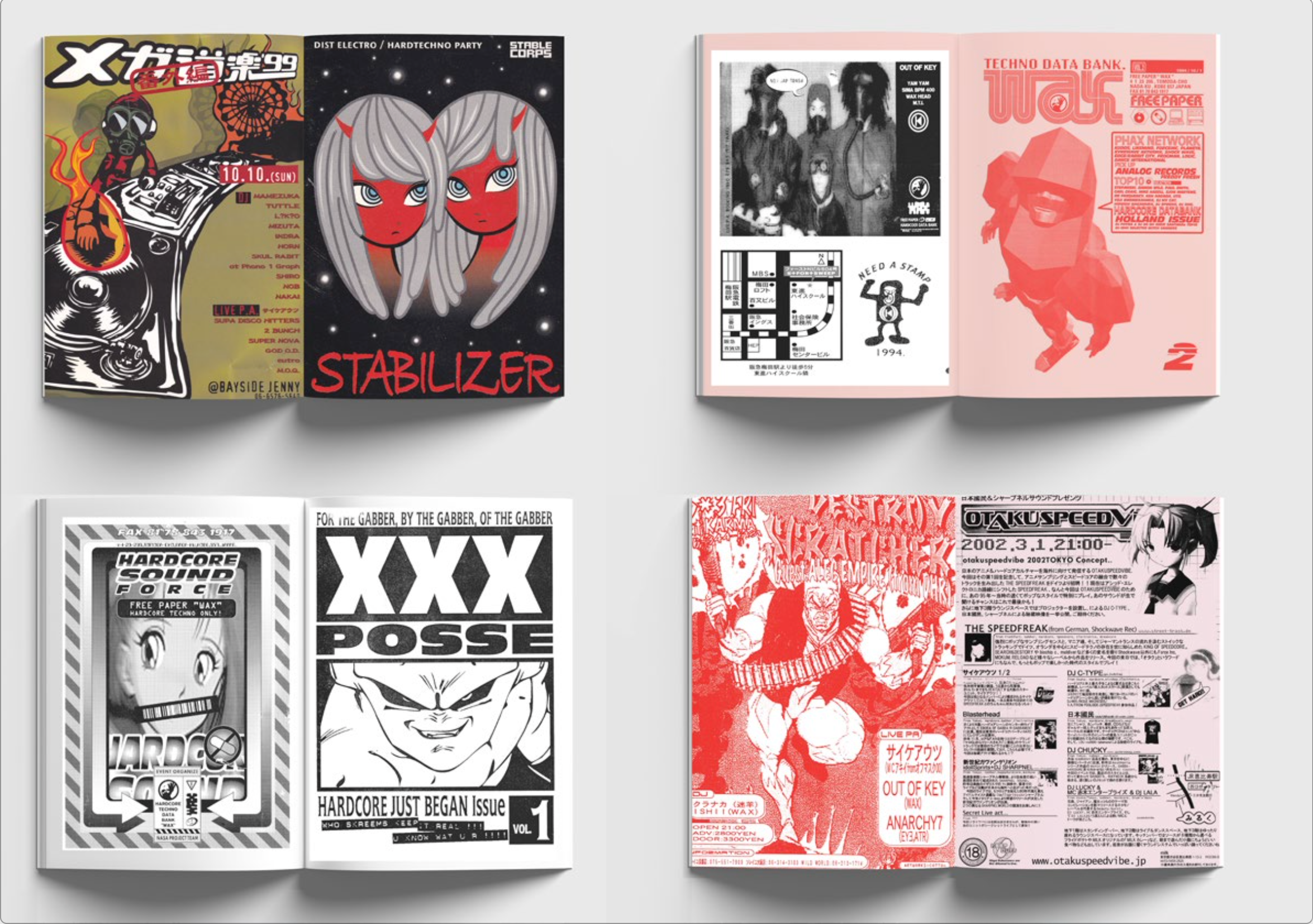 Archivio #2 Manga Corps by Gabber Eleganza