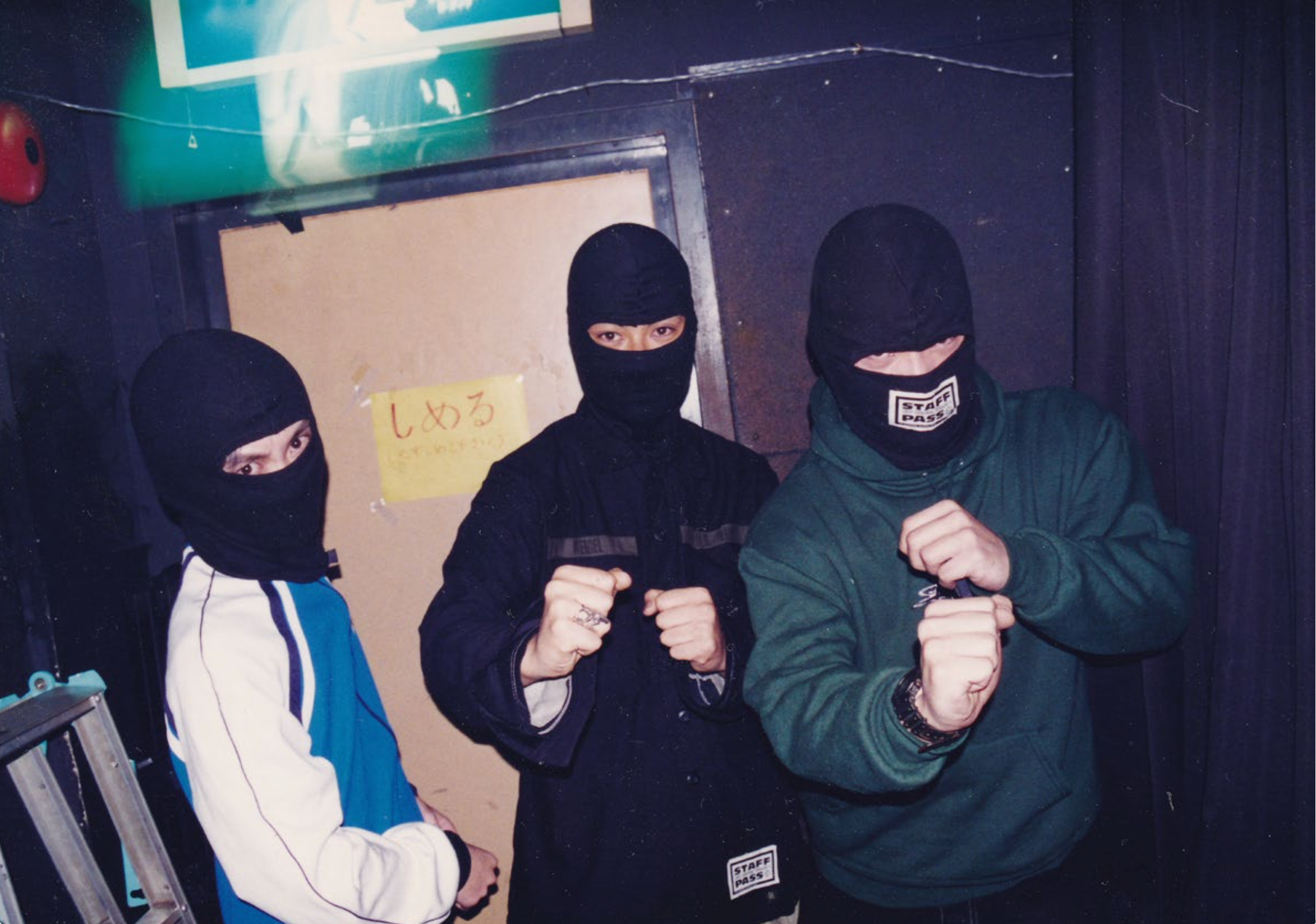 Archivio #2 Manga Corps by Gabber Eleganza