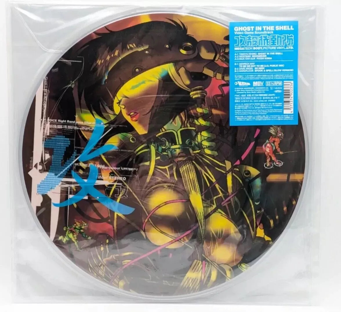 Various – Ghost In The Shell Video Game Soundtrack Megatech Body.Picture Vinyl.Ltd. Limited Edition Reissue