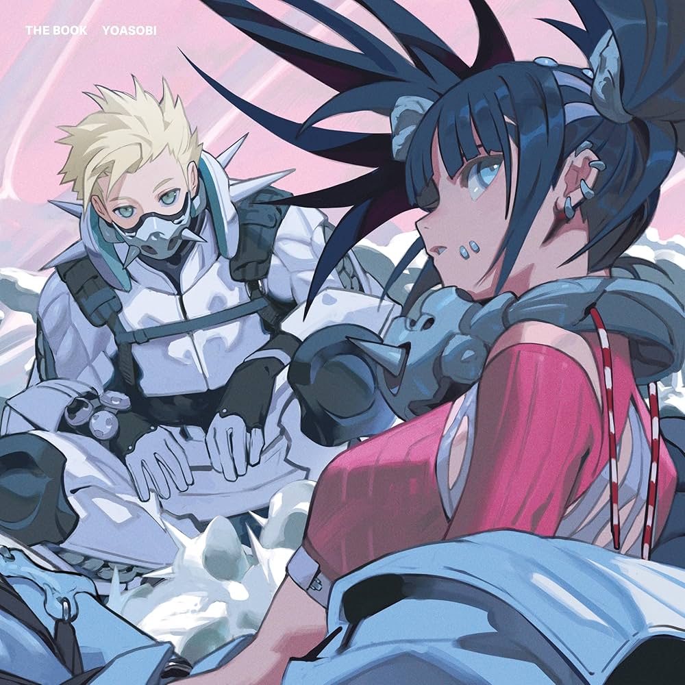 Yoasobi – The Book