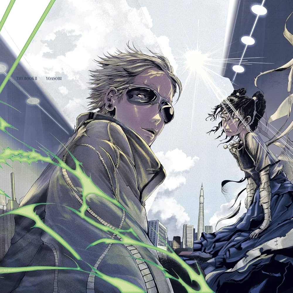 Yoasobi – The Book II