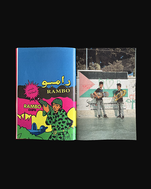 Michel Tumani, Shabab شَبَاب, Minigolf Deportivo