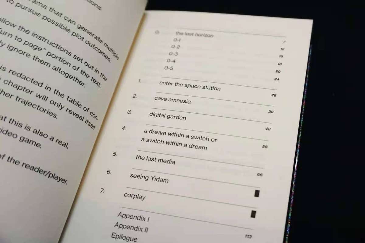 Deep Simulator – aaajiao, AG (51 personae)