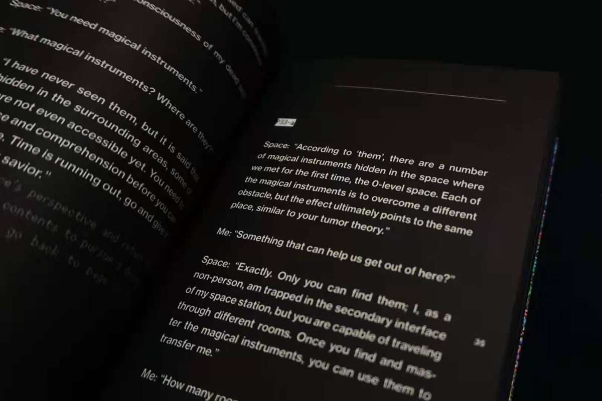 Deep Simulator – aaajiao, AG (51 personae)